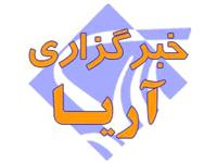 شیوه‌نامه مدیریت مصرف انرژی در اداره کل غله البرز ابلاغ شد