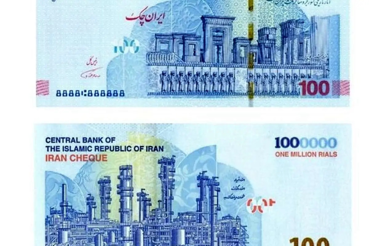 حذف صفرها، حفظ بحران؟