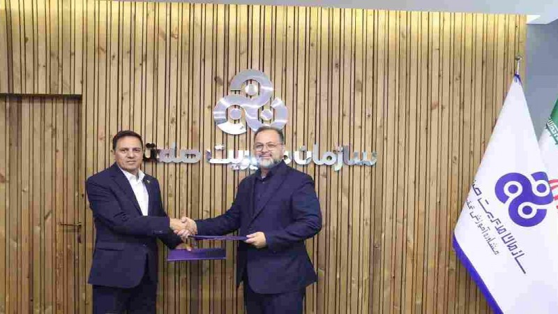 امضای تفاهم‌نامه همکاری مشترک میان سازمان مدیریت صنعتی و هاب بین المللی فناوری و نوآوری ایران