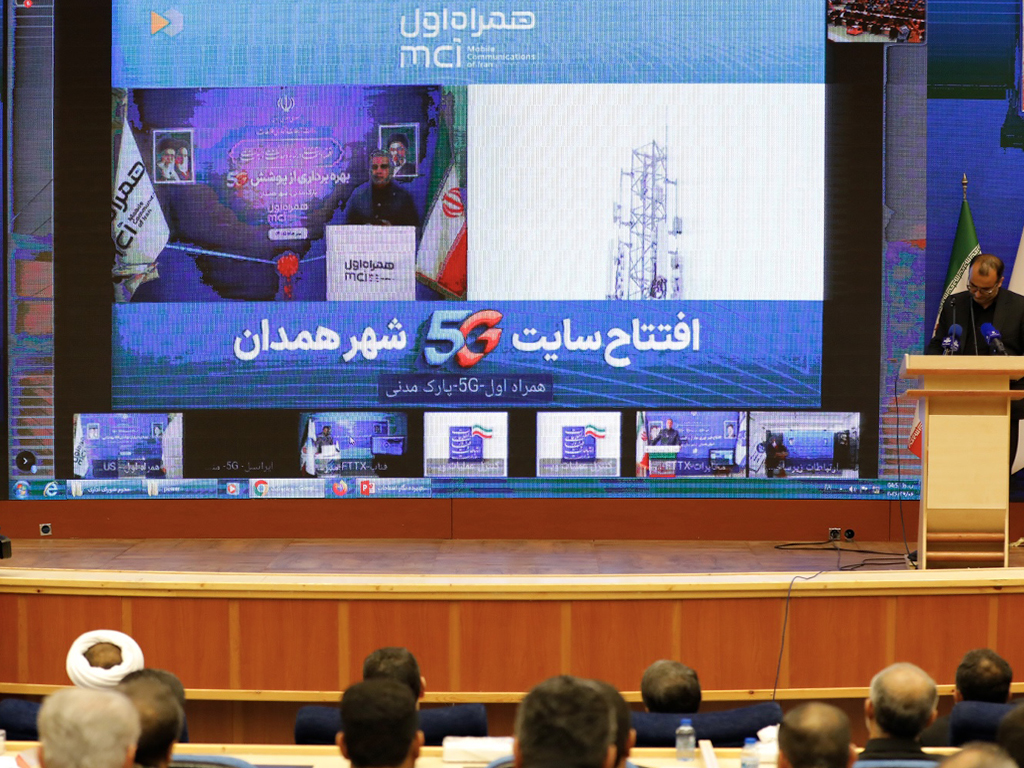 شتاب ارتباطات در همدان با سرمایه‌گذاری 305 میلیارد تومانی همراه اول
