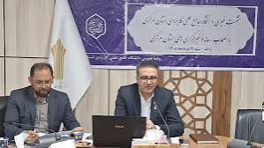 جذب مدرس برای سال تحصیلی جدید در دانشگاه علمی کاربردی استان مرکزی
