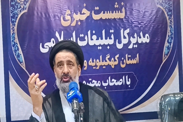 رقابت 971 شاعر در چهارمین کنگره بین‌المللی شعر «از فصل به سر رسیدن»؛ جزئیات اختتامیه تشریح شد