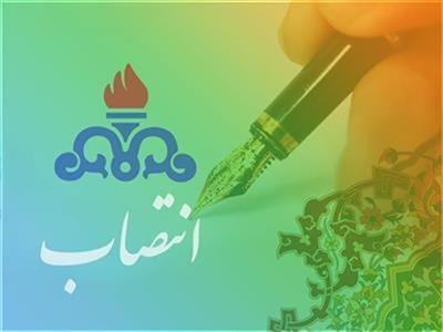 رئیس حسابرسی داخلی شركت نفت و گاز اروندان منصوب شد
