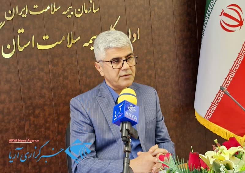 پوشش بیمه‌ای 63 درصد از جمعیت گلستان/ بهره‌مندی رایگان 79 درصدی بیمه‌شدگان از خدمات درمانی