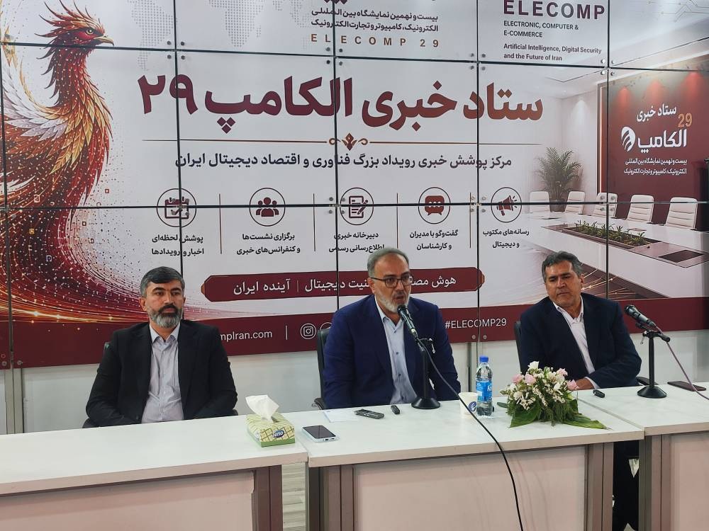 بهسازی باند فرودگاه پیام تا 22 بهمن به بهره‌برداری می‌رسد
