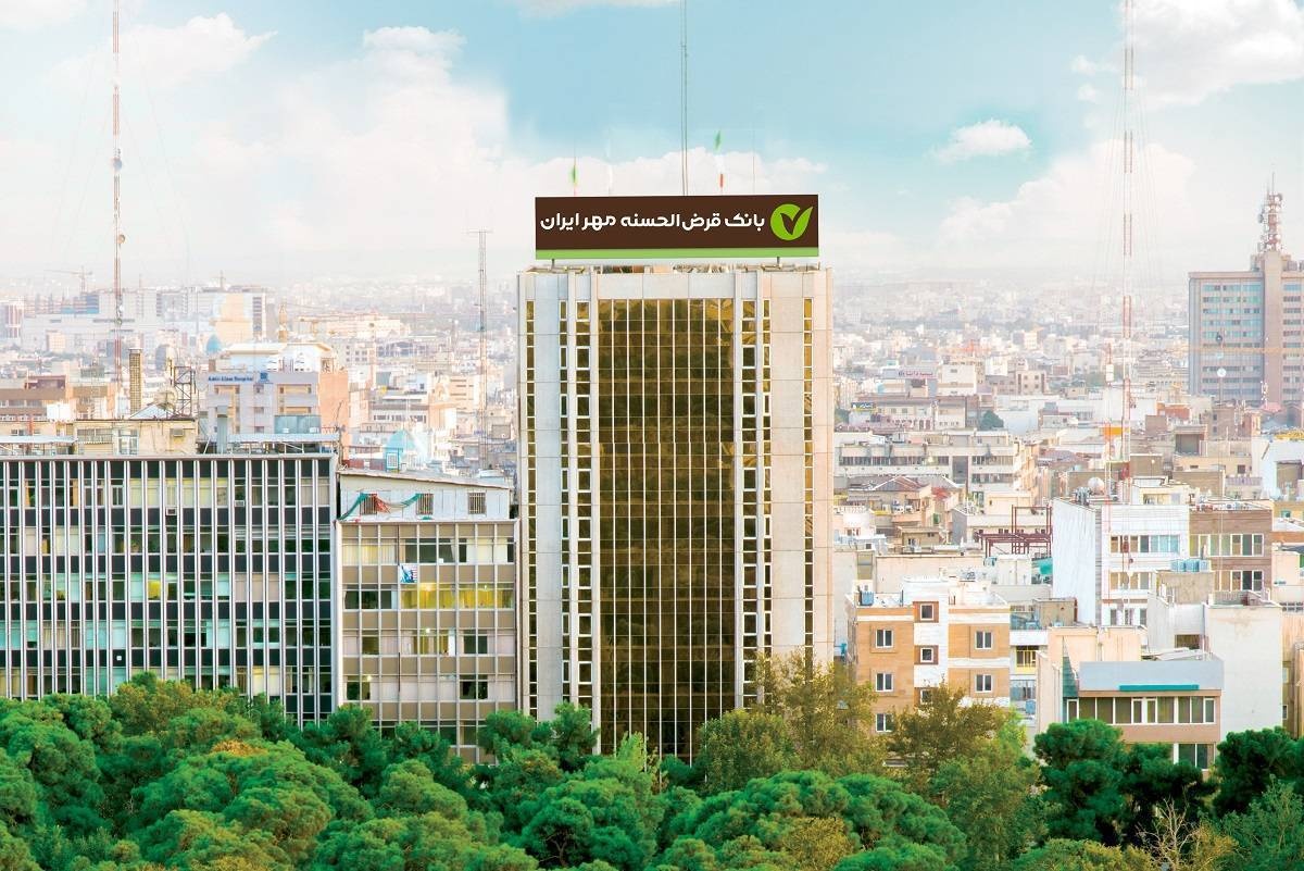 پرداخت حدود 20 هزار فقره تسهیلات ازدواج و فرزندآوری توسط بانک مهر ایران
