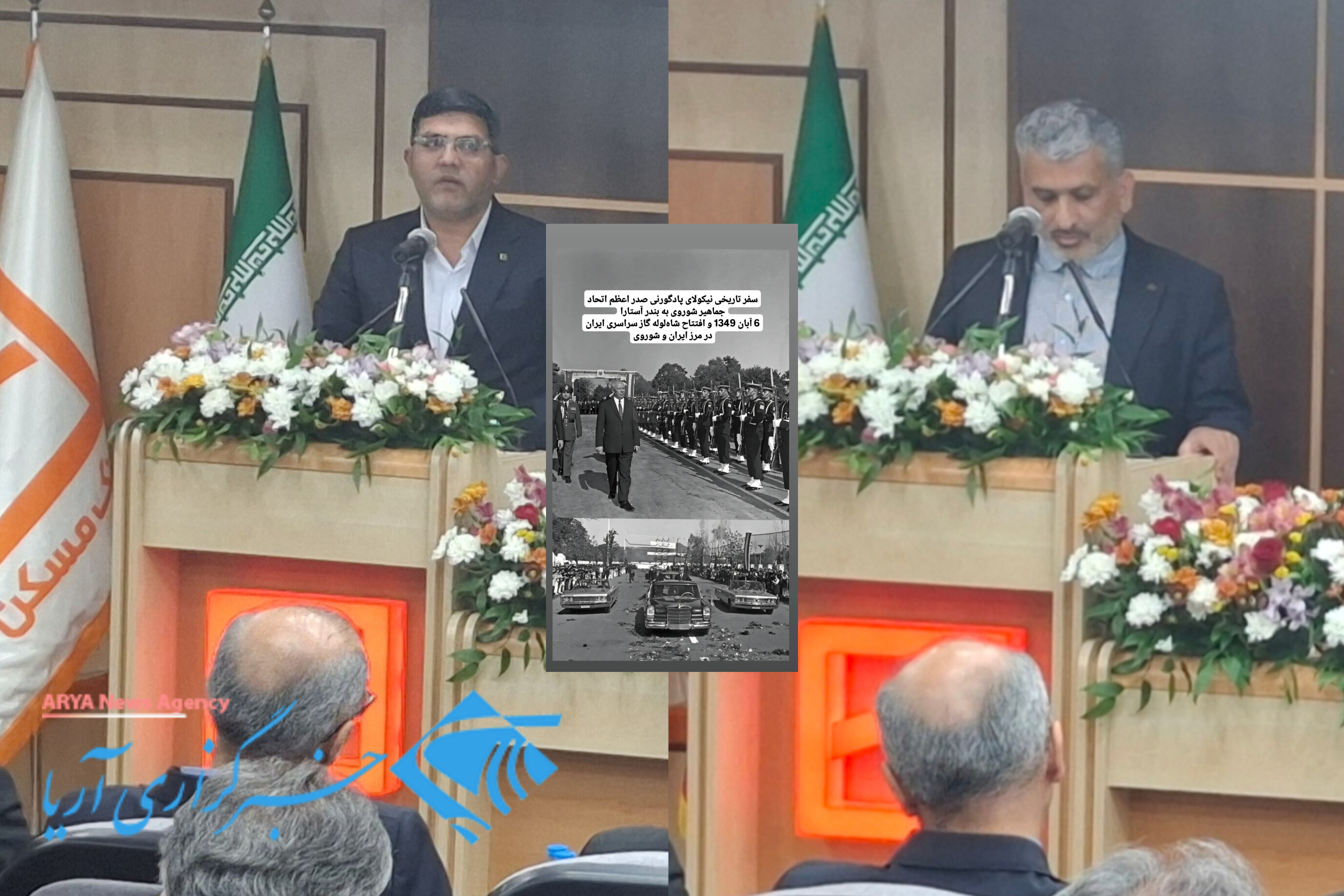 تقویت منابع بانک مسکن، پیش‌نیاز پیشبرد نهضت ملی