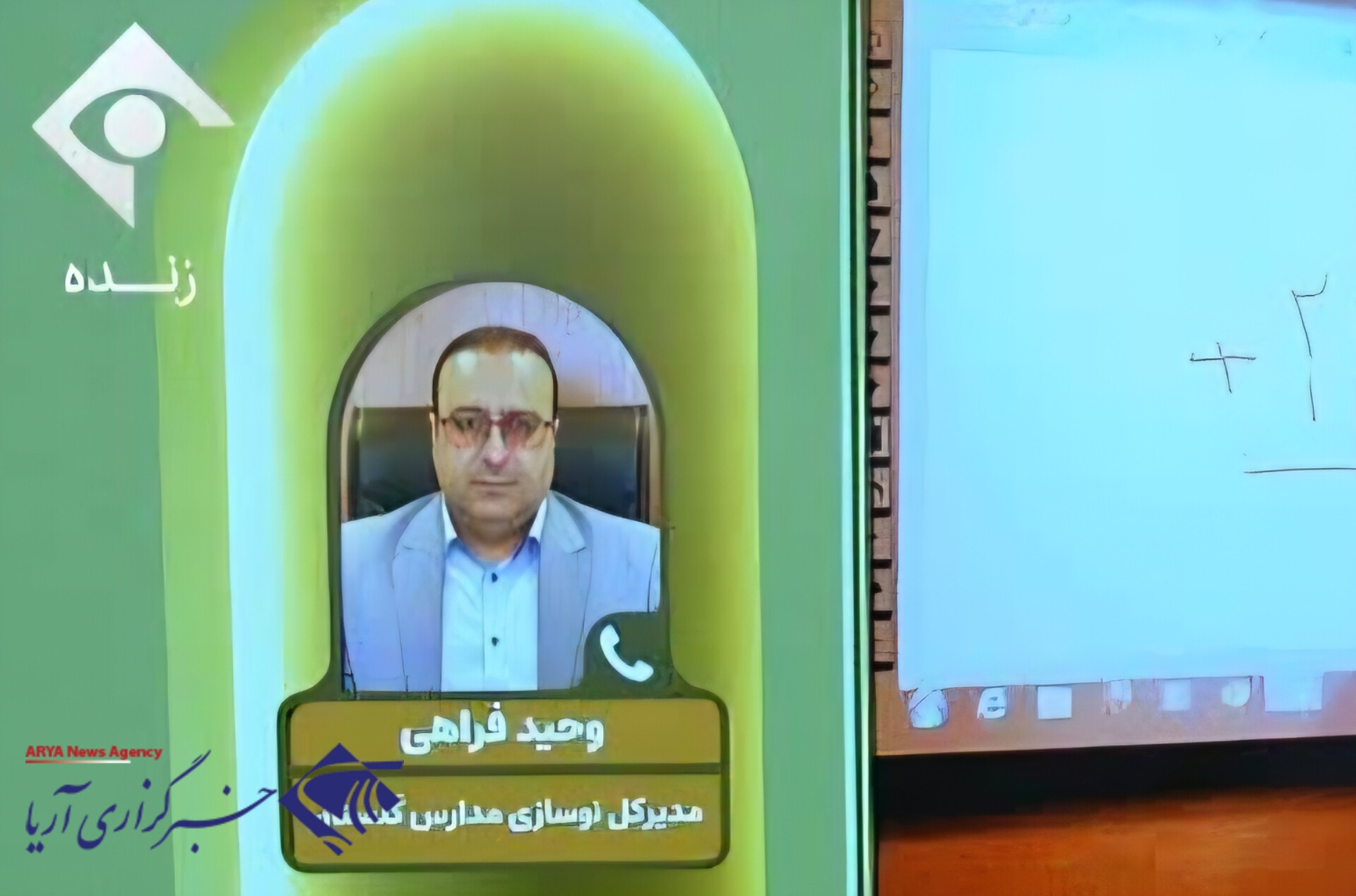 گلستان در حوزه فناوری اطلاعات و امنیت فضای مجازی ، رتبه نخست کشور را کسب کرد