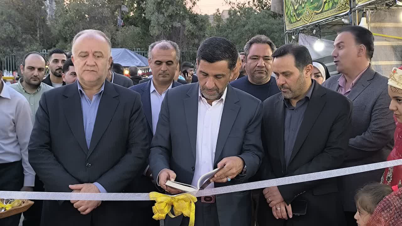 آغاز نمایشگاه پاییزه البرز در باغستان کرج