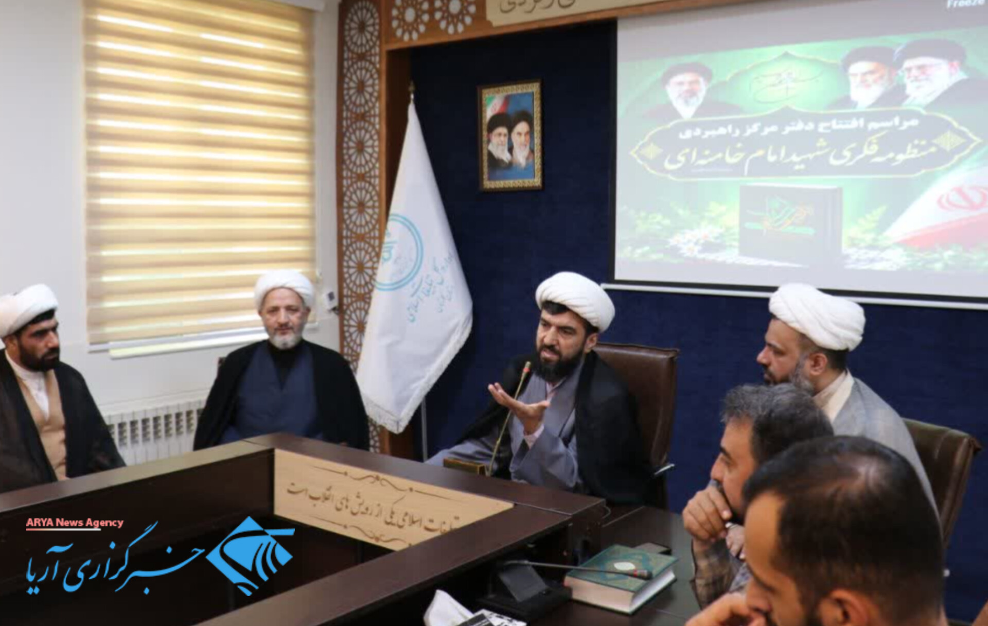 انس با منظومه فکری امامین انقلاب، شتاب‌بخش مسیر پیشرفت کشور است