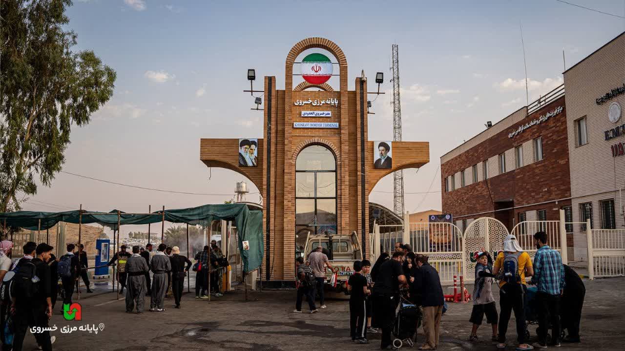 مرز خسروی تعطیل نیست/ تردد مسافران و صادرات کالا ادامه دارد