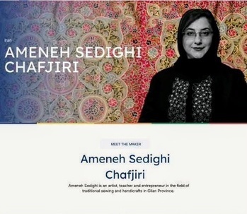 نمایش صنایع‌دستی گیلان در حاشیه هجدهمین اجلاس بریکس