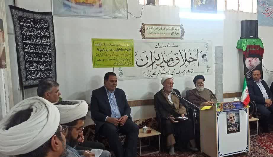 صرفاً با دستور اداری نمی‌توان جایگاه نماز را در ادارات برجسته کرد