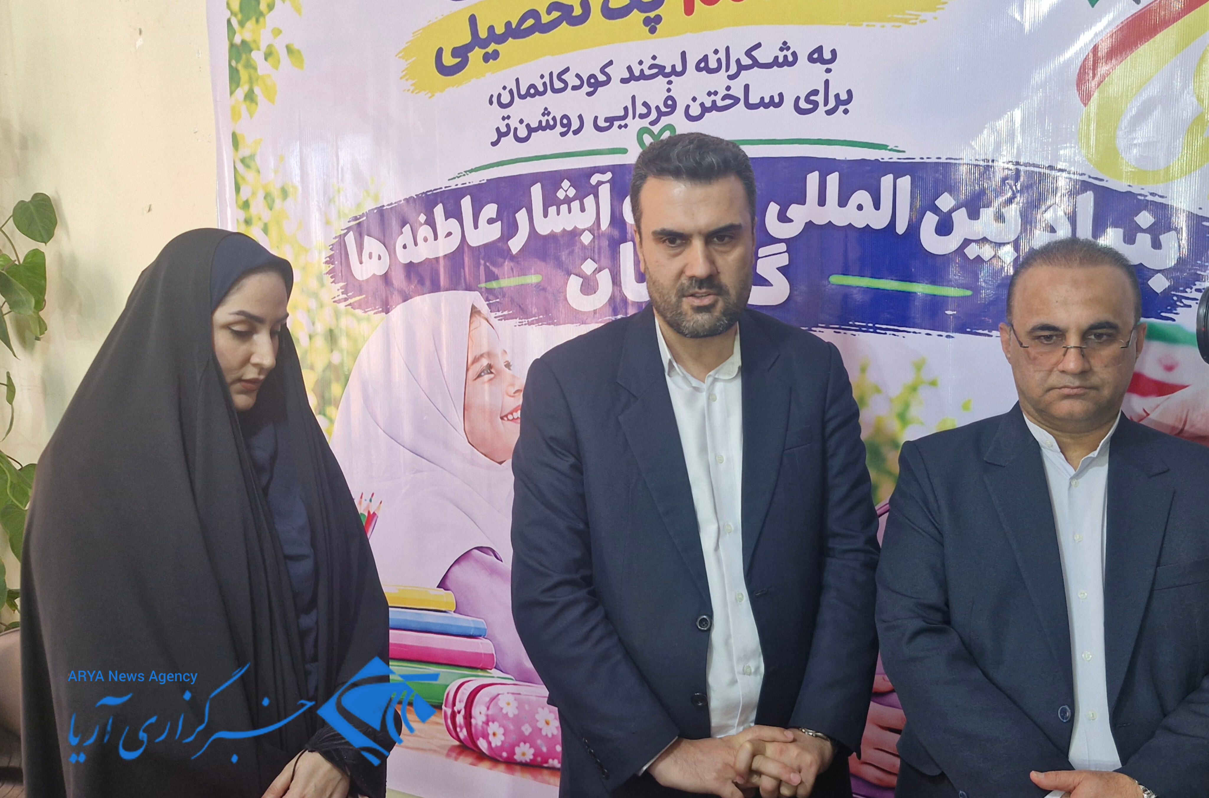 فرهنگ انفاق و دستگیری از نیازمندان، ویژگی بارز تمدنی ایرانیان است