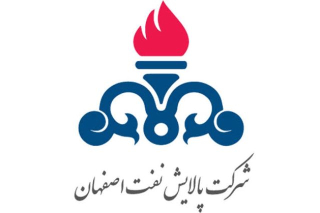 فروش 3.2 هزار میلیارد تومانی «شپنا» در بورس کالا
