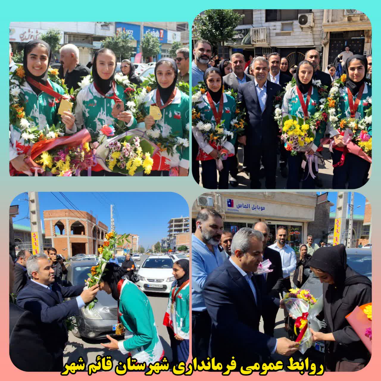استقبال فرماندار قائم‌شهر از قهرمانان کاراته آسیا