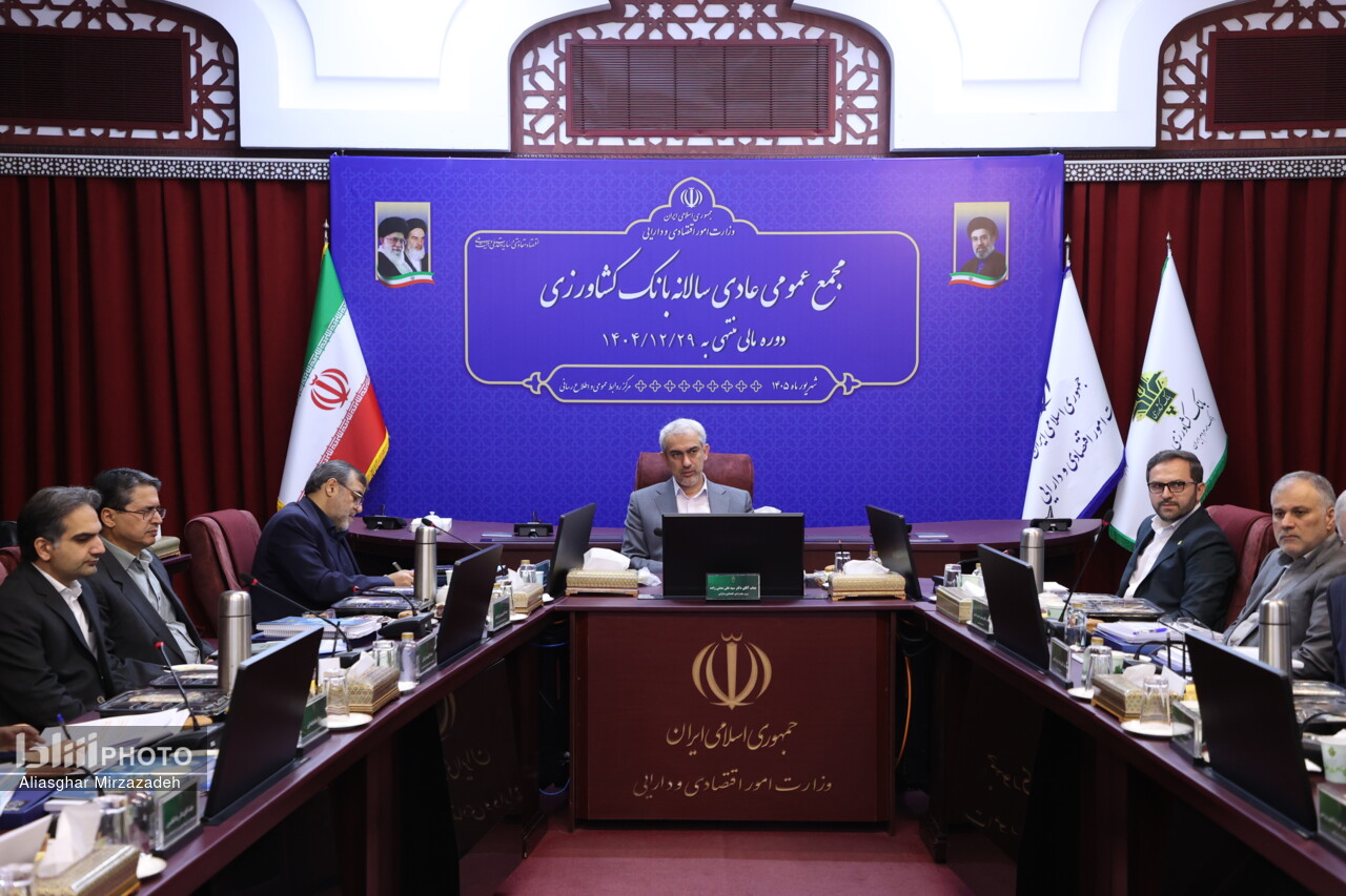 توسعه جهشی تأمین مالی زنجیره‌ای در بانک کشاورزی