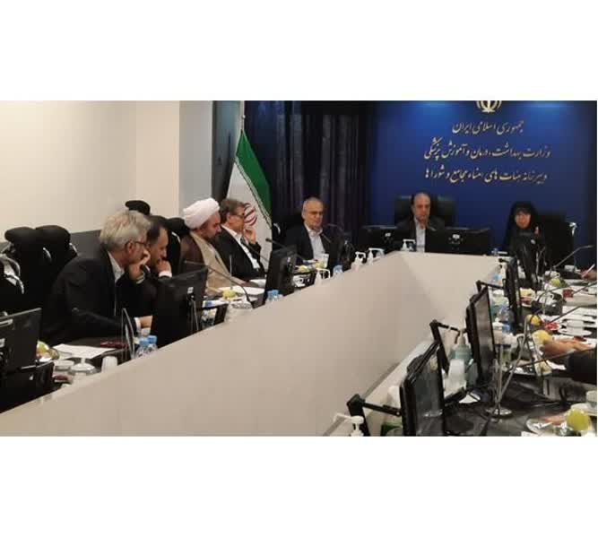 نخستین جلسه هیأت امنای دانشگاه علوم پزشکی مازندران در سال 1405 برگزار شد