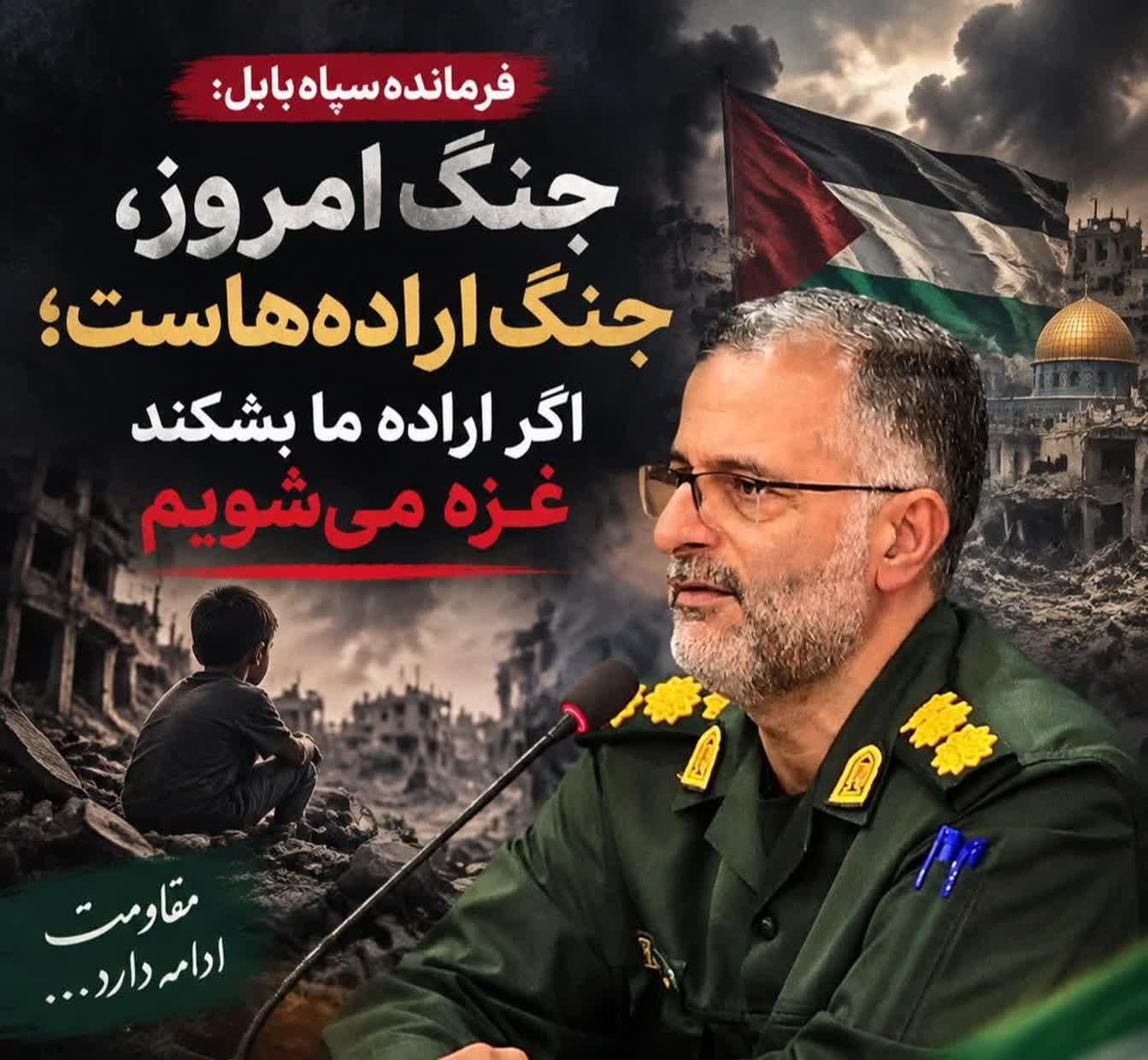 همه ما مدیون خون شهدا هستیم و این مسئولیتی که بر دوش ماست، به برکت خون شهداست