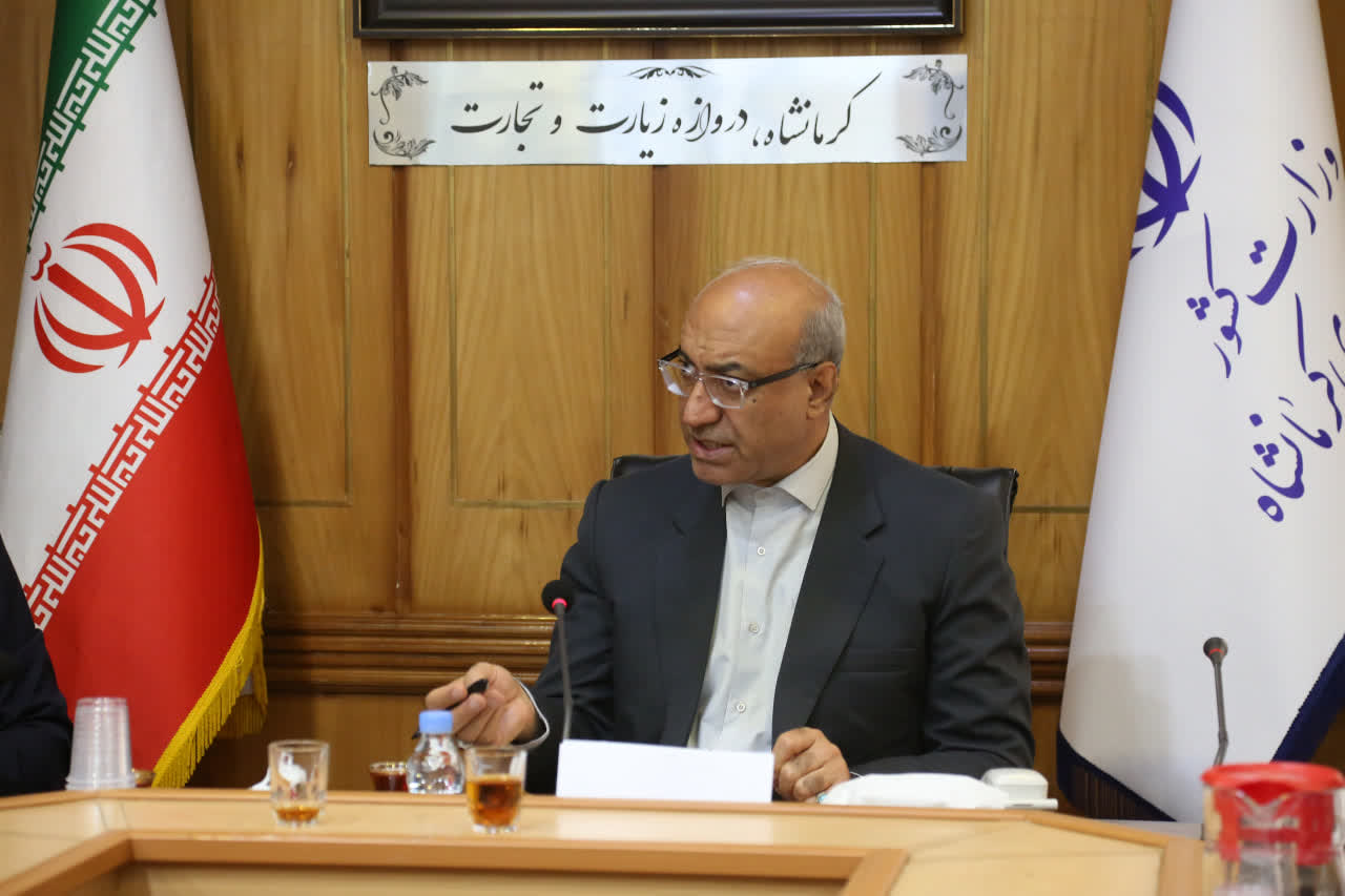 استاندار کرمانشاه:طرح‌های بزرگ اقتصادی کرمانشاه نباید در صف بانک‌ها و فرآیندهای اداری متوقف بمانند