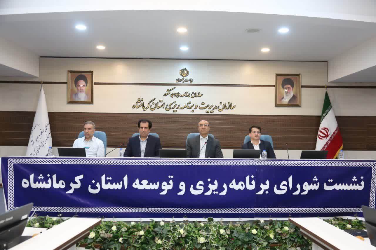 استاندار کرمانشاه:پرونده ثبت جهانی «محور ساسانی» در رأس برنامه‌های میراث فرهنگی استان قرار دارد