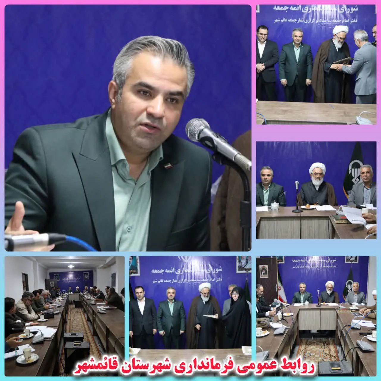 برگزاری کارگروه فرهنگ عمومی با دستور کار حجاب وعفاف