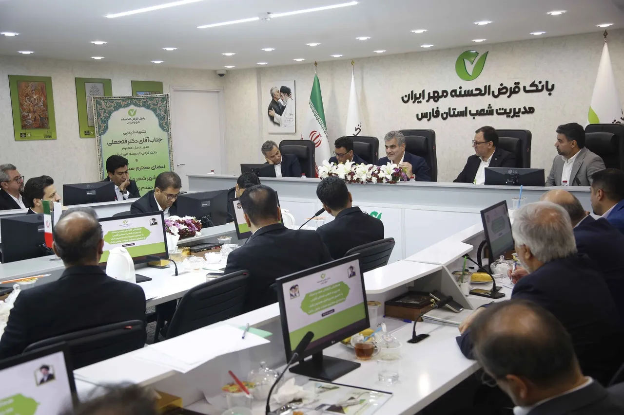 گام‌های بانک مهر ایران برای تنوع‌بخشی به خدمات و تقویت تعامل با فعالان اقتصادی