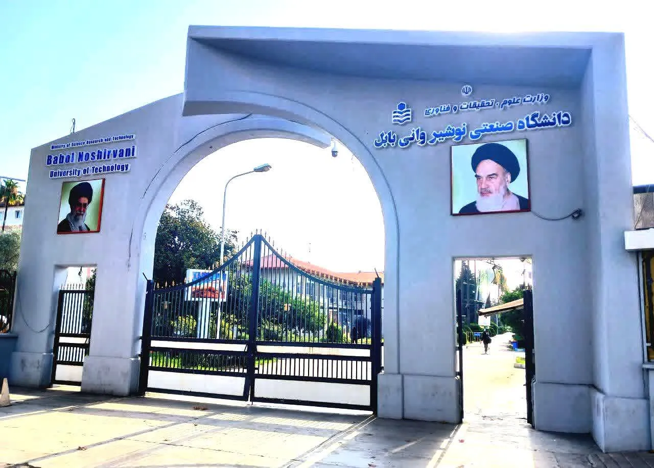 ثبت رکورد تحصیلی در تابستان 1405؛ بیش از 129 هزار واحد درسی دردانشگاه نوشیروانی بابل اخذ شد