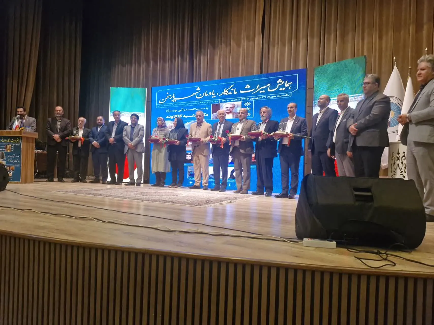 «میراث ماندگار» در البرز؛ تجلیل از 8 چهره شعر و ادب استان