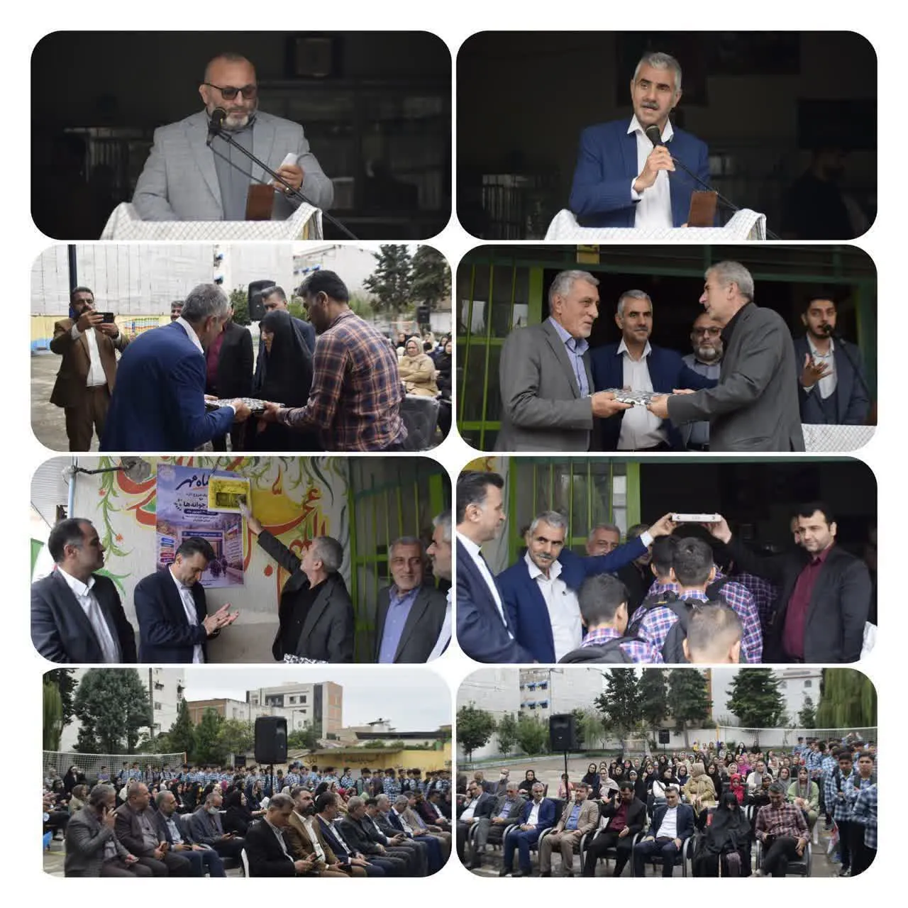 جشن آغازسال تحصیلی درمدرسه سینایی بابل برگزارشد