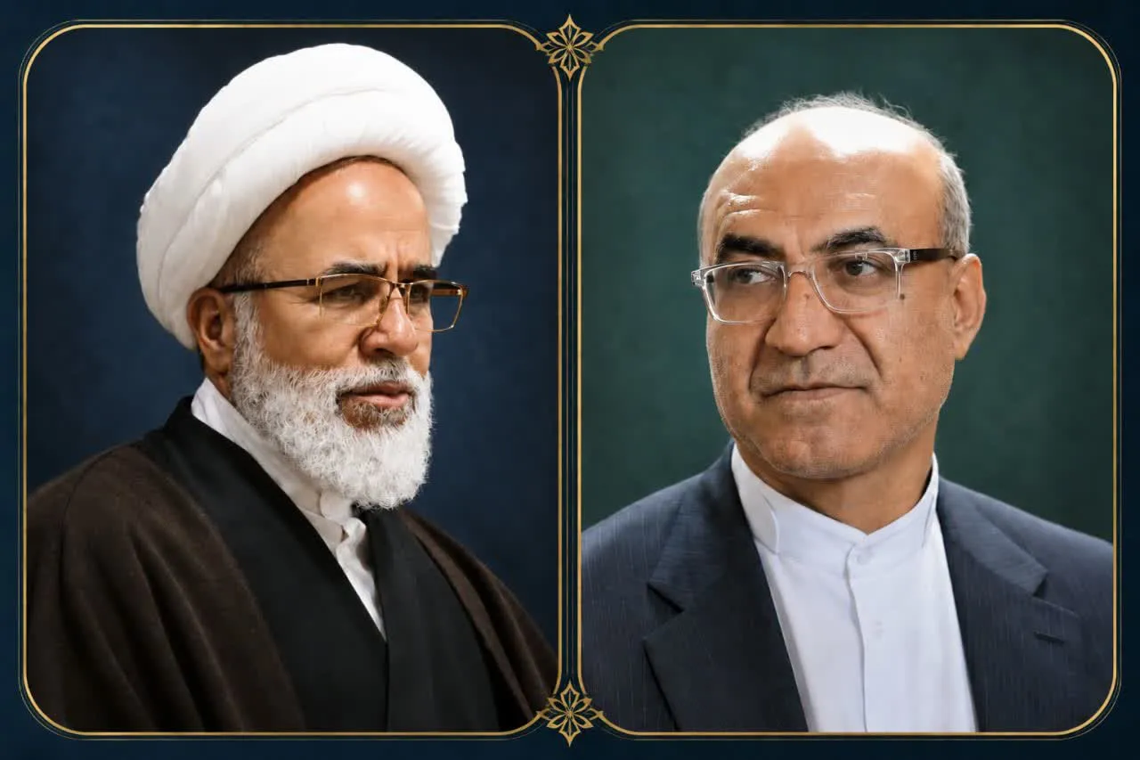 پیام تسلیت نماینده‌ی ولی‌فقیه در استان و استاندار کرمانشاه در پی ارتحال آیت الله العظمی شبیری زنجانی