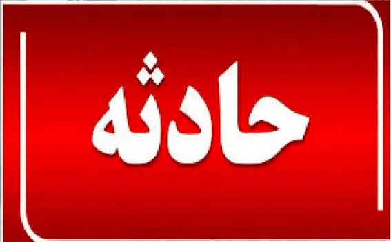 جان بانوی شهروند از داکت ساختمان توسط آتش‌نشانان بابل