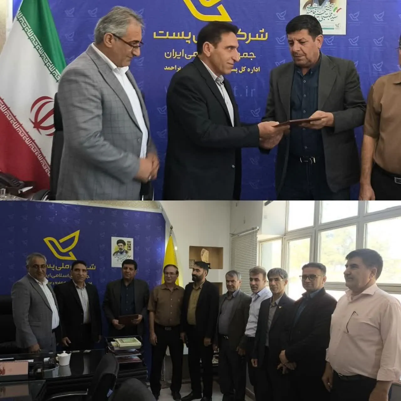 انتصابات جدید در شبکه پستی کهگیلویه و بویراحمد؛ هادی خسروی سکان‌دار معاونت اجرایی شد