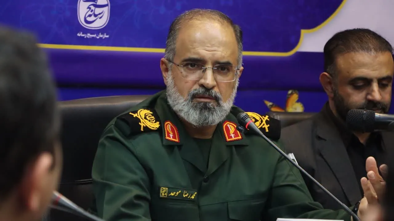 پیام فرمانده سپاه کربلا مازندران بمناسبت سالگرد گرامیداشت هفته پرشکوه دفاع مقدس وسالروزرحلت غریبانه کریمه اهل‌بیت، حضرت فاطمه معصومه (سلام‌الله‌علیها)