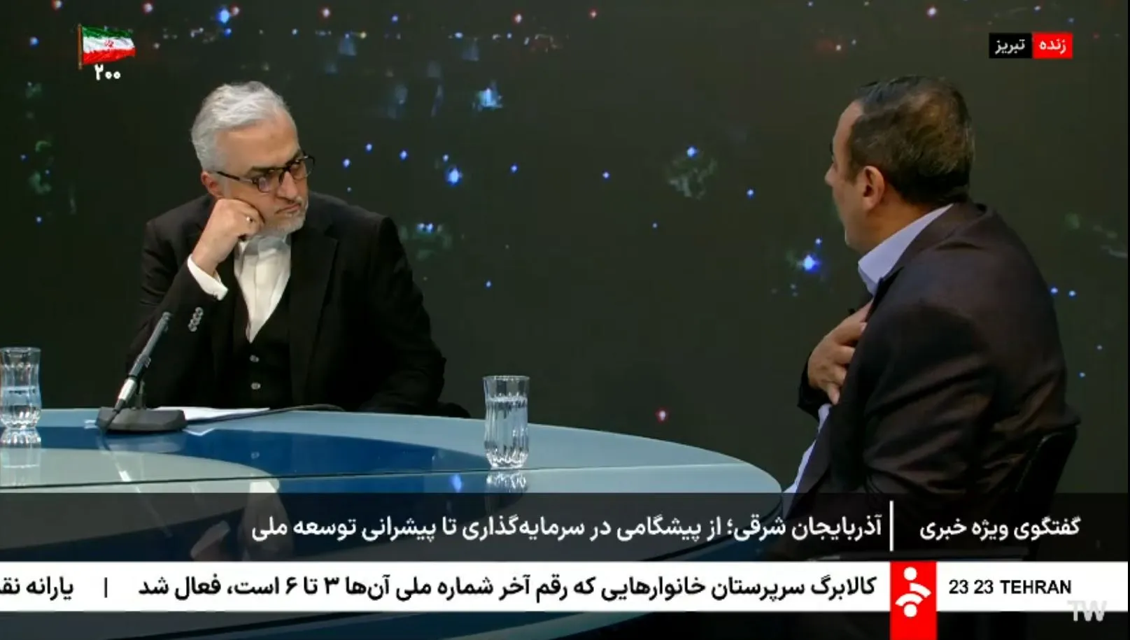 سهم 3.5 درصدی آذربایجان شرقی از ارزش‌افزوده كشور/ صنعت پیشران اقتصاد استان
