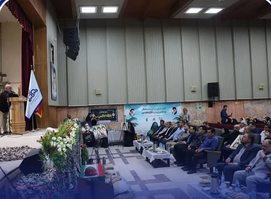 یادواره شهدای شهرستان آبادان برگزار شد