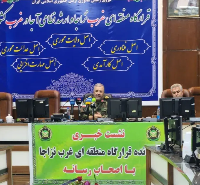 فرمانده قرارگاه منطقه‌ای غرب ارتش ازپذیرش دانشجوی دانشگاه‌های افسری ارتش در دو مرحله خبر داد
