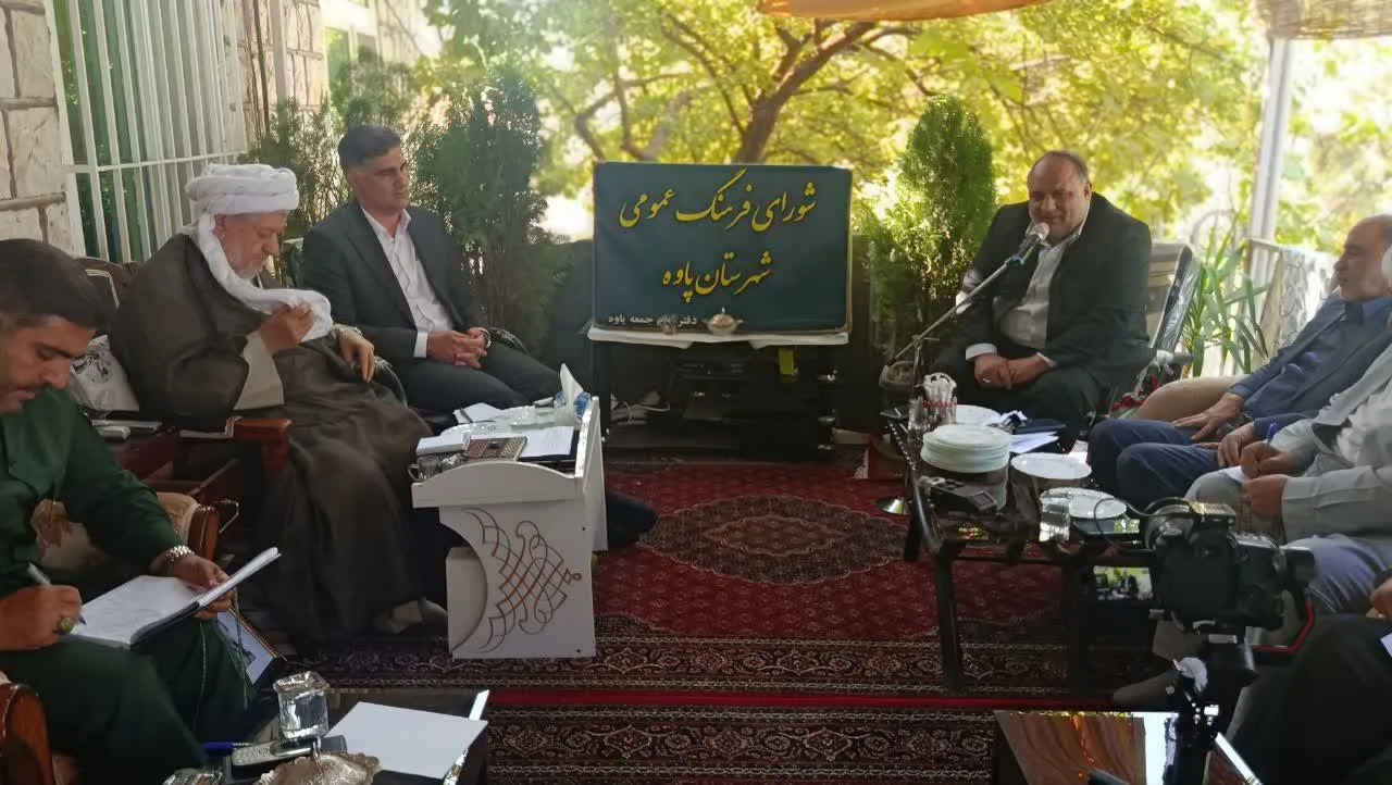 تأکید امام جمعه پاوه بر هم‌افزایی دستگاه‌ها برای حل مسائل فرهنگی