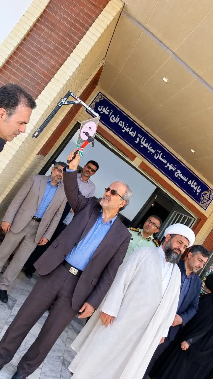 آیین بازگشایی مدارس شهرستان سیمرغ با حضور مسئولان استانی و شهرستانی برگزار شد