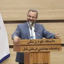 ازپیگیری بیمارستان گلیا تا مطالبات دارویی و درمانی/ تعهد کمیسیون بهداشت و درمان برای پیگیری مشکلات مازندران