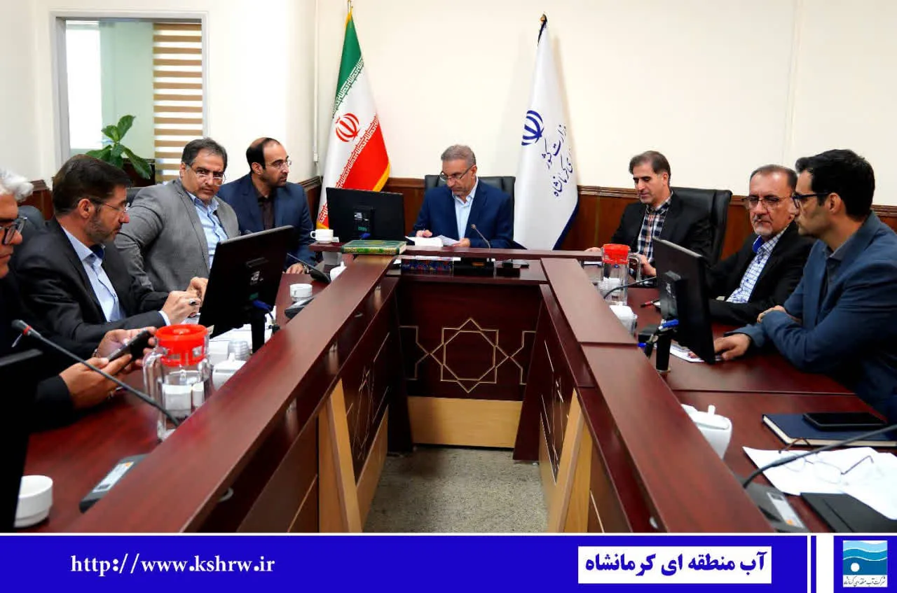 مدیر عامل شرکت آب منطقه ای کرمانشاه: 918 حلقه چاه غیرمجاز مسدود شد