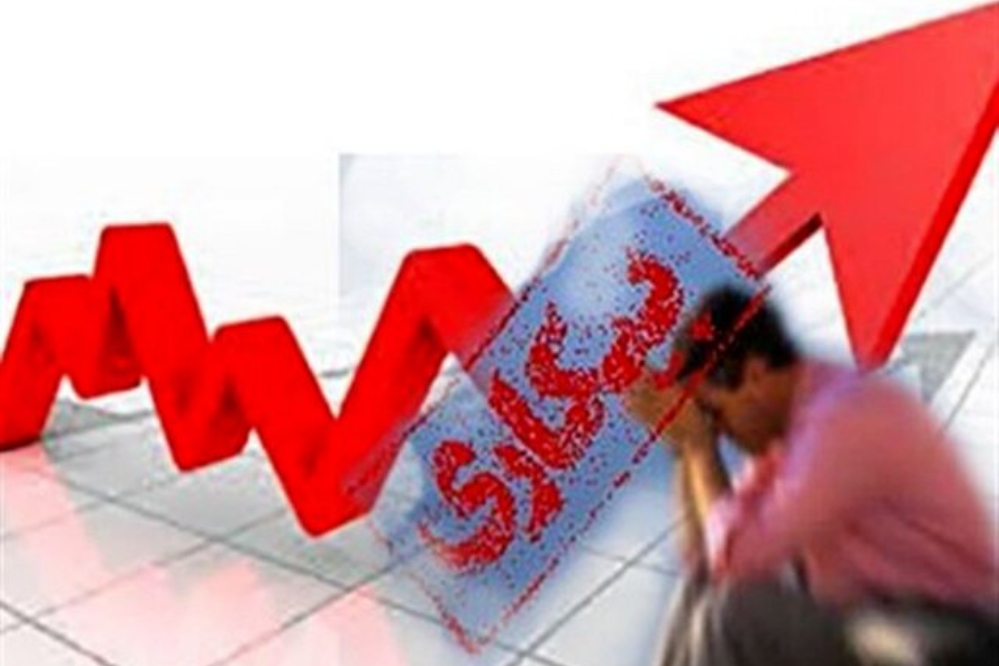 آمار رسمی بیکاری منتشر شد؛ کاهش 450 هزار نفری شاغلان در بهار 1405