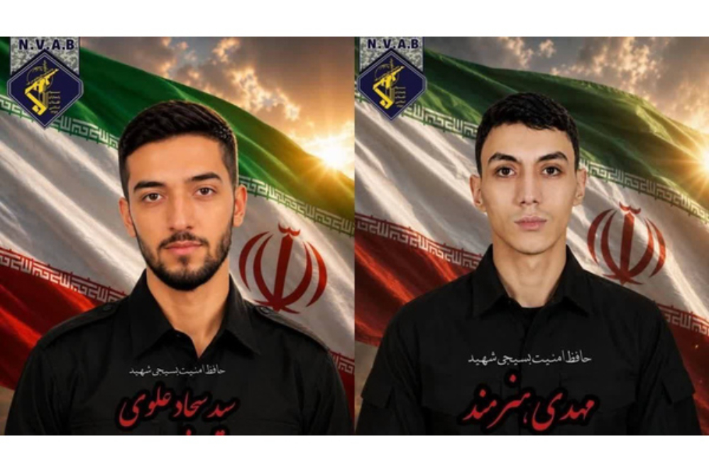دستگيري عاملان شهادت 2 بسيجي در مشهد