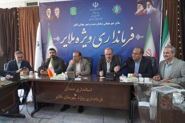 تأکید بر ساماندهی حاشیه‌نشینی و تخصیص 3000 تن قیر رایگان