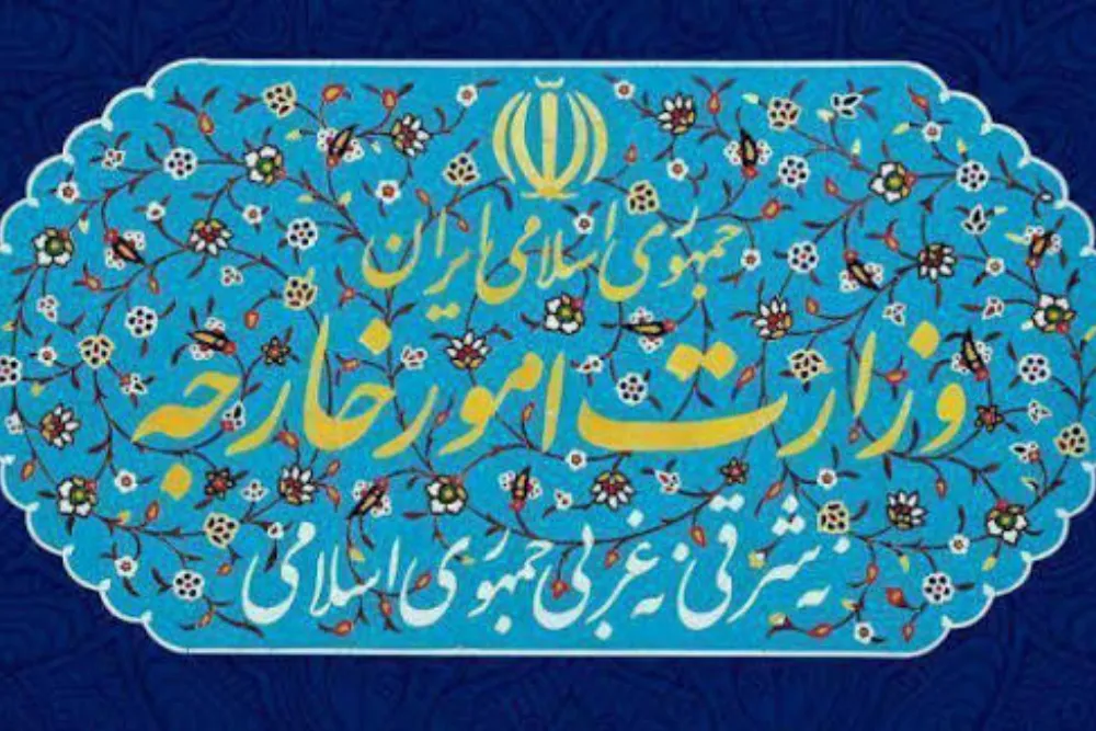 واکنش وزارت خارجه به مواضع فرانسه درباره توقف فعالیت موسسه وابسته به سفارت