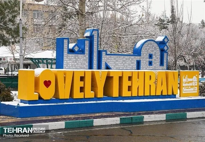 کمپین «تهران دوست‌داشتنی»؛ روایت خلاقانه معاونت تبلیغات مرکز ارتباطات از پایتخت در قاب شهر بود