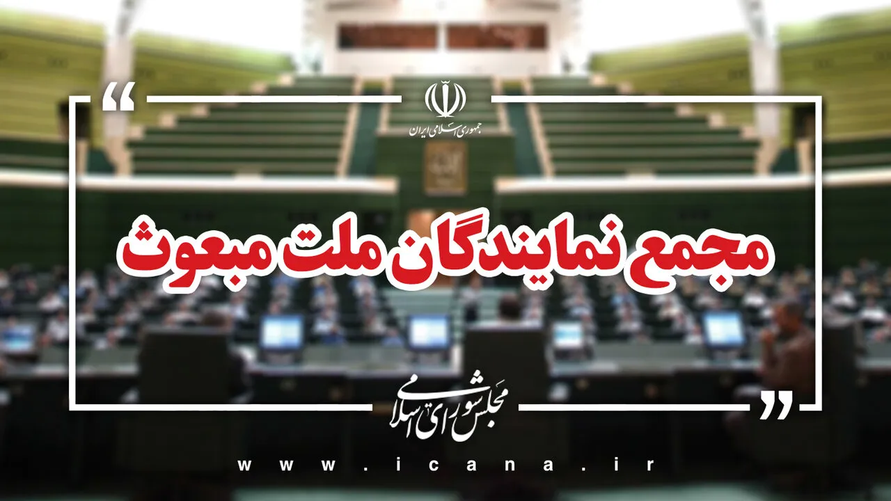 افزایش واقعی اعتبار کالابرگ، گامی حیاتی برای ترمیم قدرت خرید خانوارها