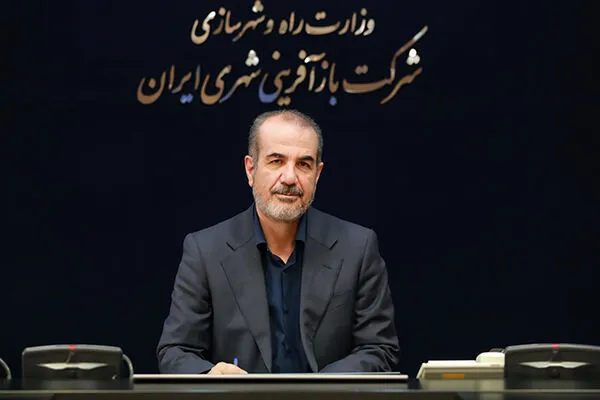 اجرای 673 پروژه بازآفرینی شهری با اعتبار 3 همت برای ارتقای کیفیت زندگی در بافت‌های‌هدف