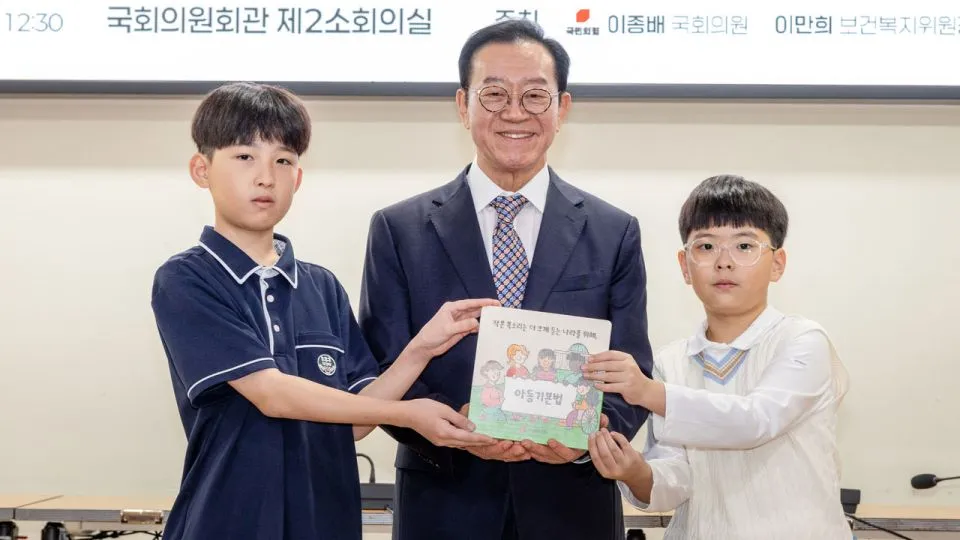South Korea’s children speak up for themselves at parliament