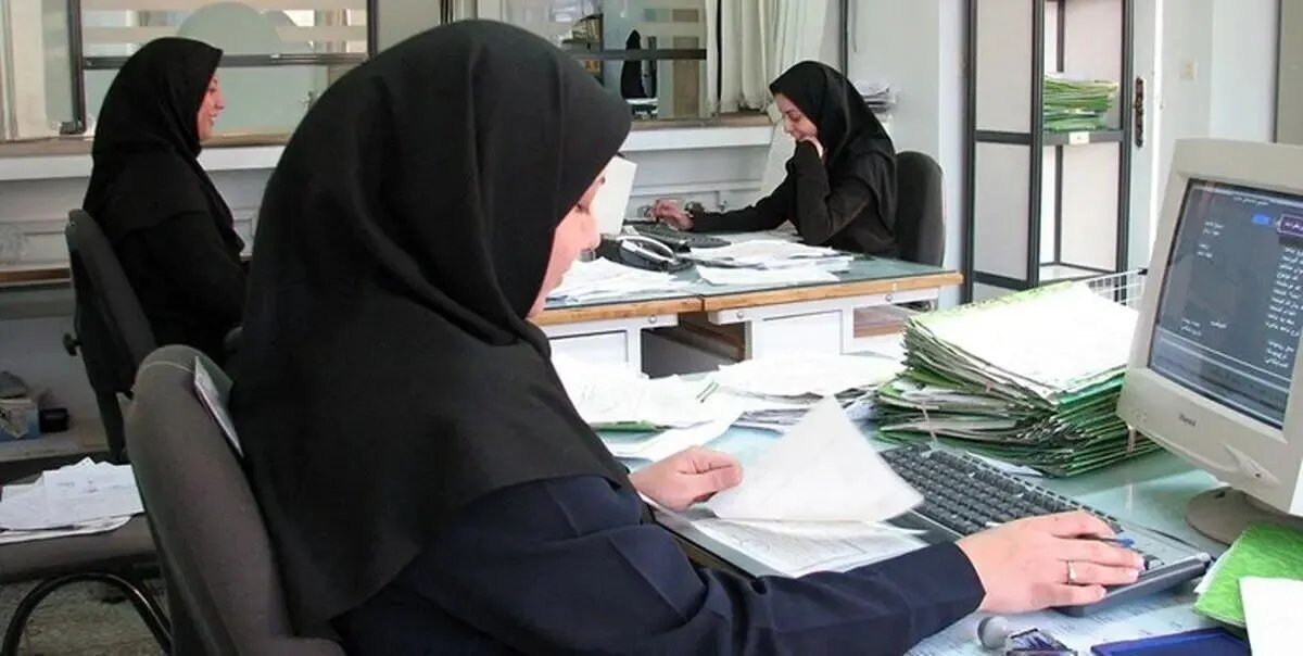 شیوه دورکاری کارمندان دولت تغییر می‌کند